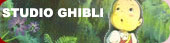 Archives Of Studio Ghibli The Great Collection