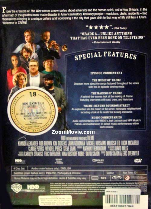 treme dvd