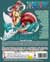 One Piece Box 13 image 2