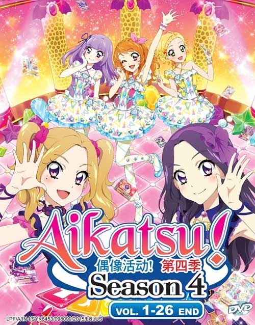 Aikatsu! (Season 4) (DVD) (2016) Anime