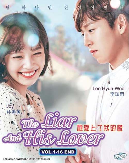 The Liar and His Lover (DVD) (2017) Korean TV Series