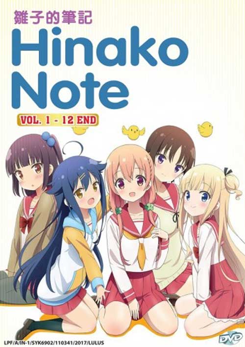 Hinako Note Complete Episode Japanese Anime Dvd