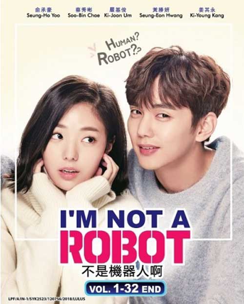 I'm Not a Robot (DVD) (2018) Korean TV Series