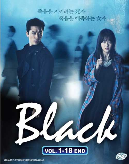 Black (DVD) (2017) Korean TV Series
