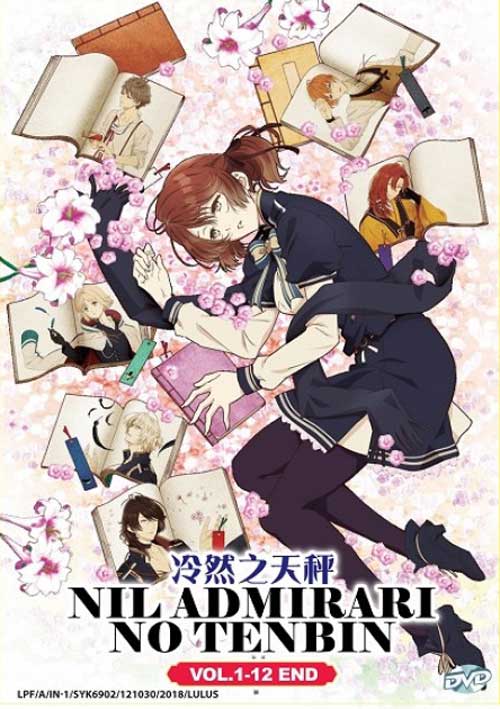 Nil Admirari no Tenbin (DVD) (2018) Anime