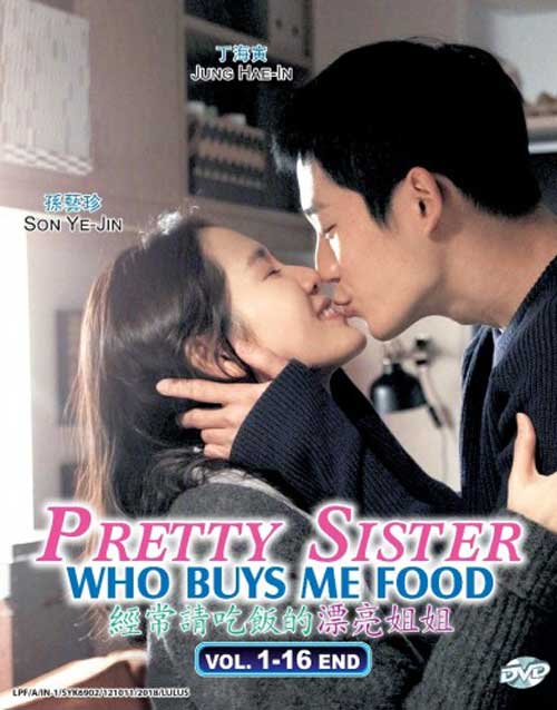 Pretty Sister Who Buys Me Food (DVD) (2018) Korean TV Series