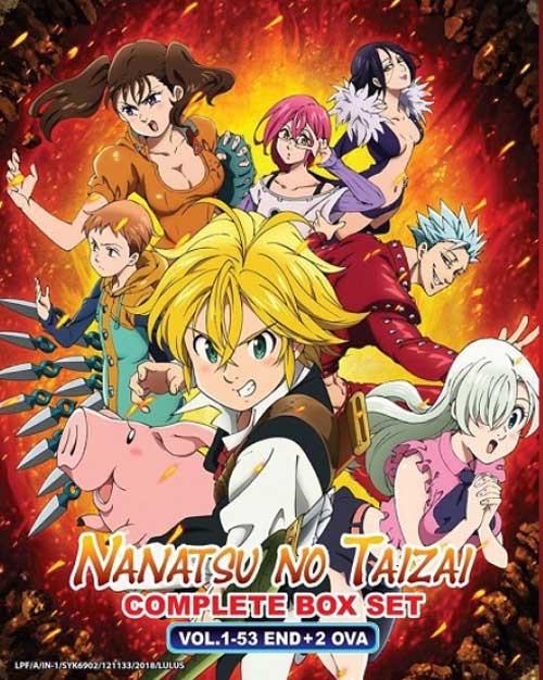 Nanatsu no Taizai (Collection Set TV 1~53 end + 2 OVAs) (DVD) (2014~2018) Anime
