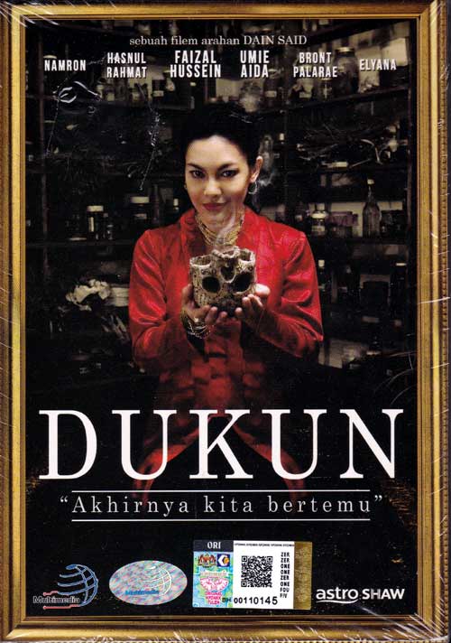 Dukun (DVD) (2018) マレー語映画