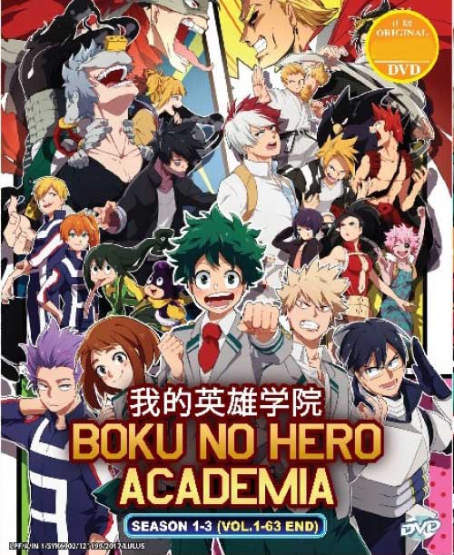 Boku no Hero Academia (Season 1~3) (DVD) (2016~2018) Anime