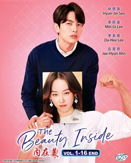 The Beauty Inside (DVD) (2018) Korean TV Series