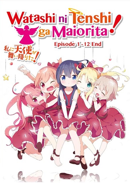Watashi ni Tenshi ga Maiorita! (DVD) (2019) Anime