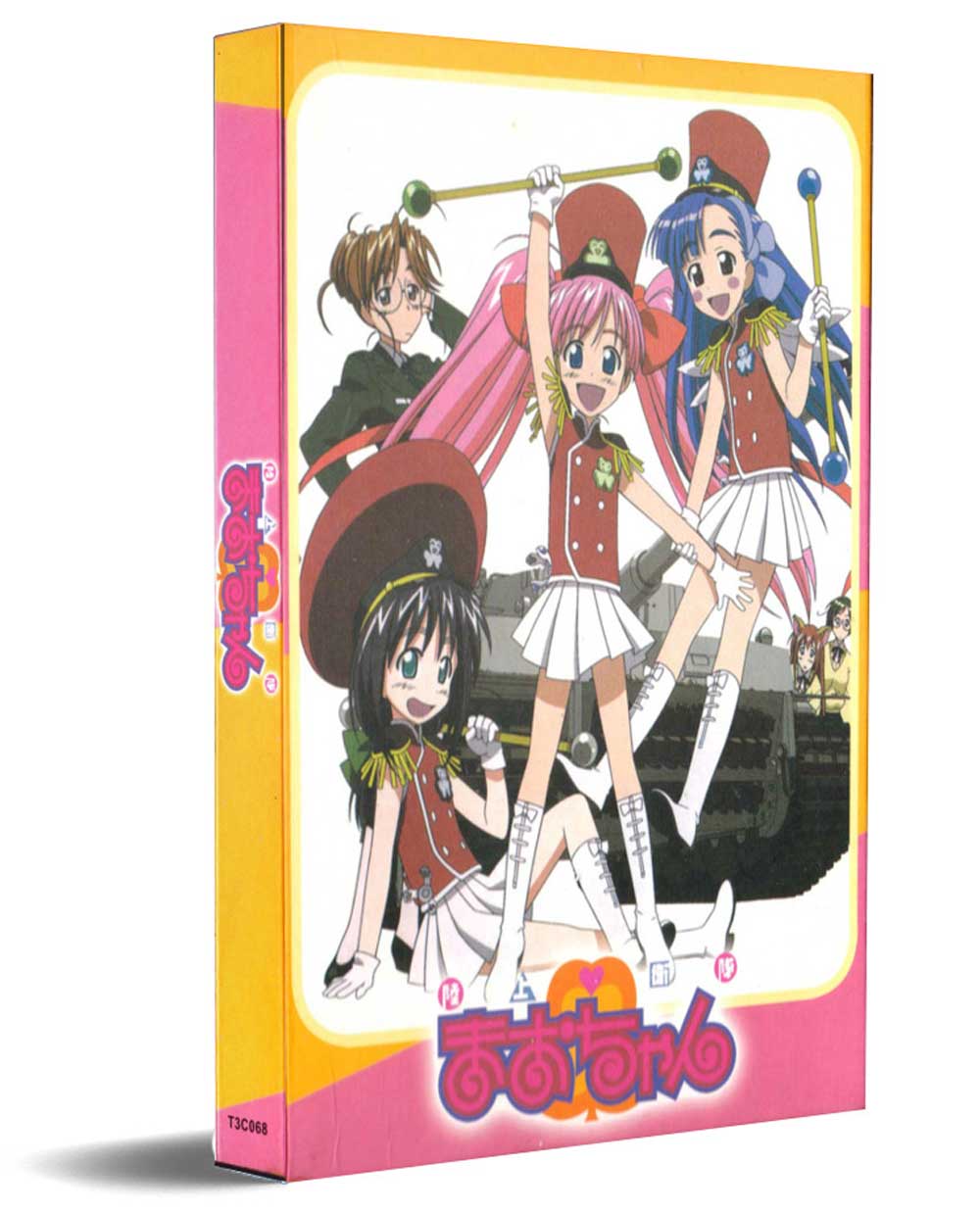 Rikujou Bouei-tai Mao-chan (DVD) (2002) Anime