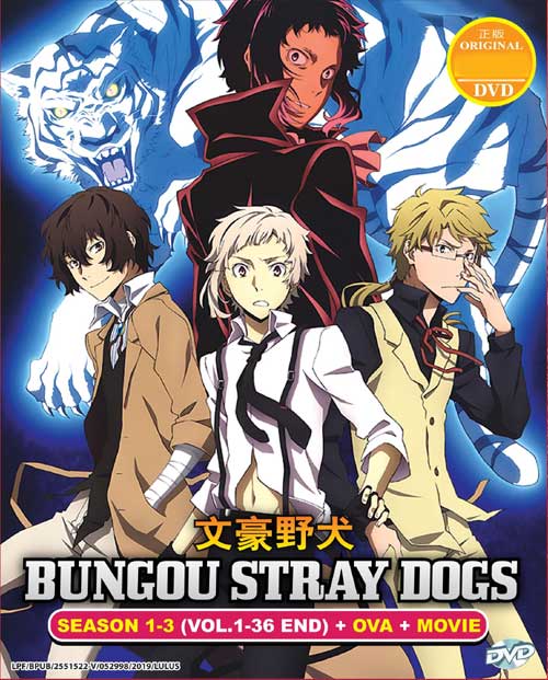 Bungou Stray Dogs (TV + Movie + OVA) (DVD) (2016~2019) Anime