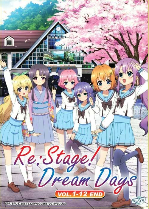 Re:Stage! Dream Days♪ (DVD) (2019) Anime