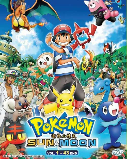Pokemon Sun & Moon (DVD) (2016~2019) Anime