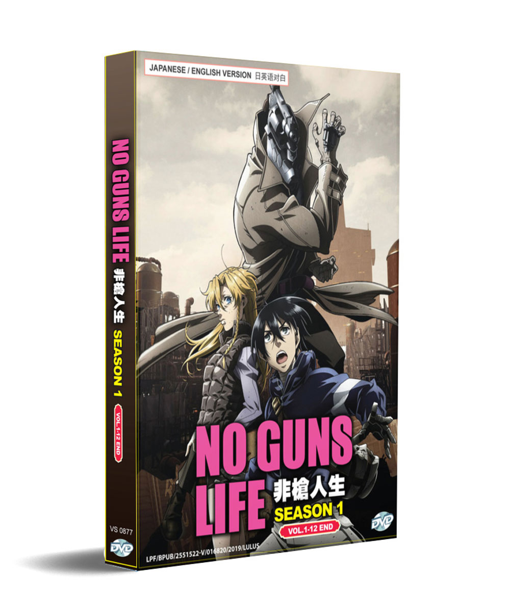 No Guns Life Season 1 (DVD) (2019) Anime