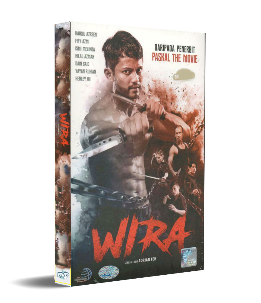 Wira (DVD) (2019) マレー語映画