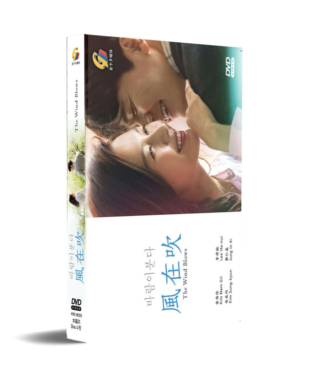 The Wind Blows (DVD) (2019) Korean TV Series