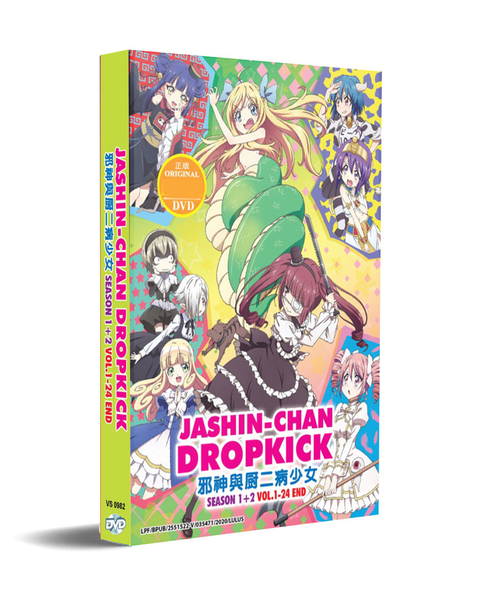 Jashin-chan Dropkick Season 1+2 (DVD) (2018-2020) Anime