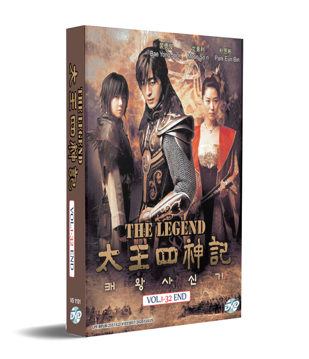 太王四神记 (DVD) (2007) 韩剧