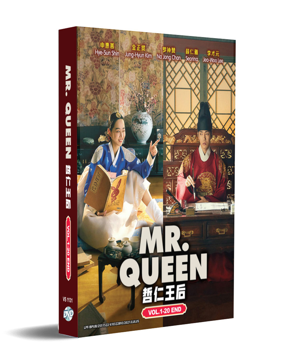 Mr. Queen (DVD) (2020) 韓国TVドラマ