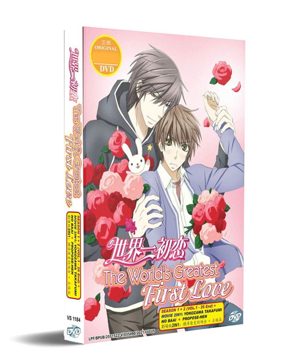 The World's Greatest First Love Season 1+2 + Movies 2In1 (DVD) (2011) Anime