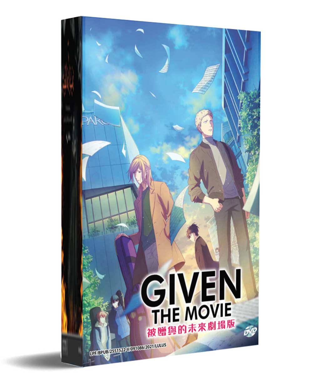 Given The Movie (DVD) (2020) Anime