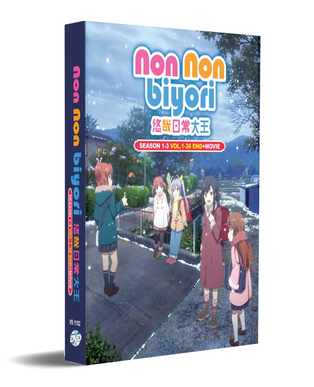 Non Non Biyori Season 1-3 + Movie (DVD) (2013-2021) Anime