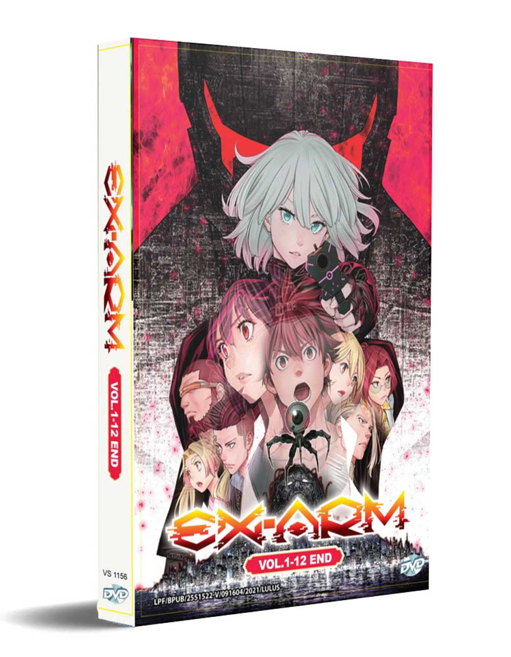 Ex-Arm (DVD) (2021) Anime
