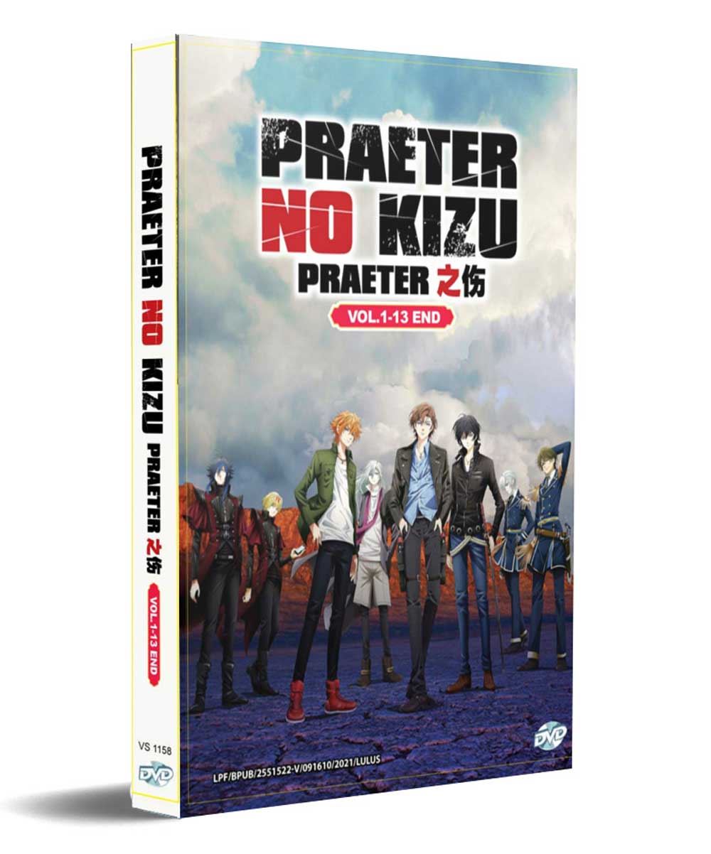 Project Scard: Praeter no Kizu (DVD) (2021) Anime