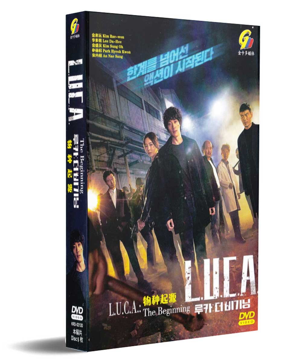 L.U.C.A.: The Beginning (DVD) (2021) Korean TV Series