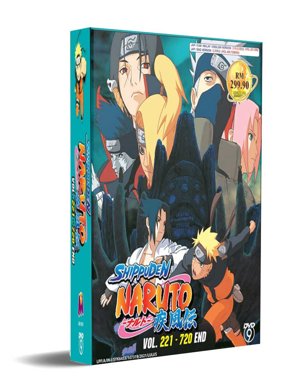 NARUTO TV 221-720 (DVD) (2002-2007) Anime