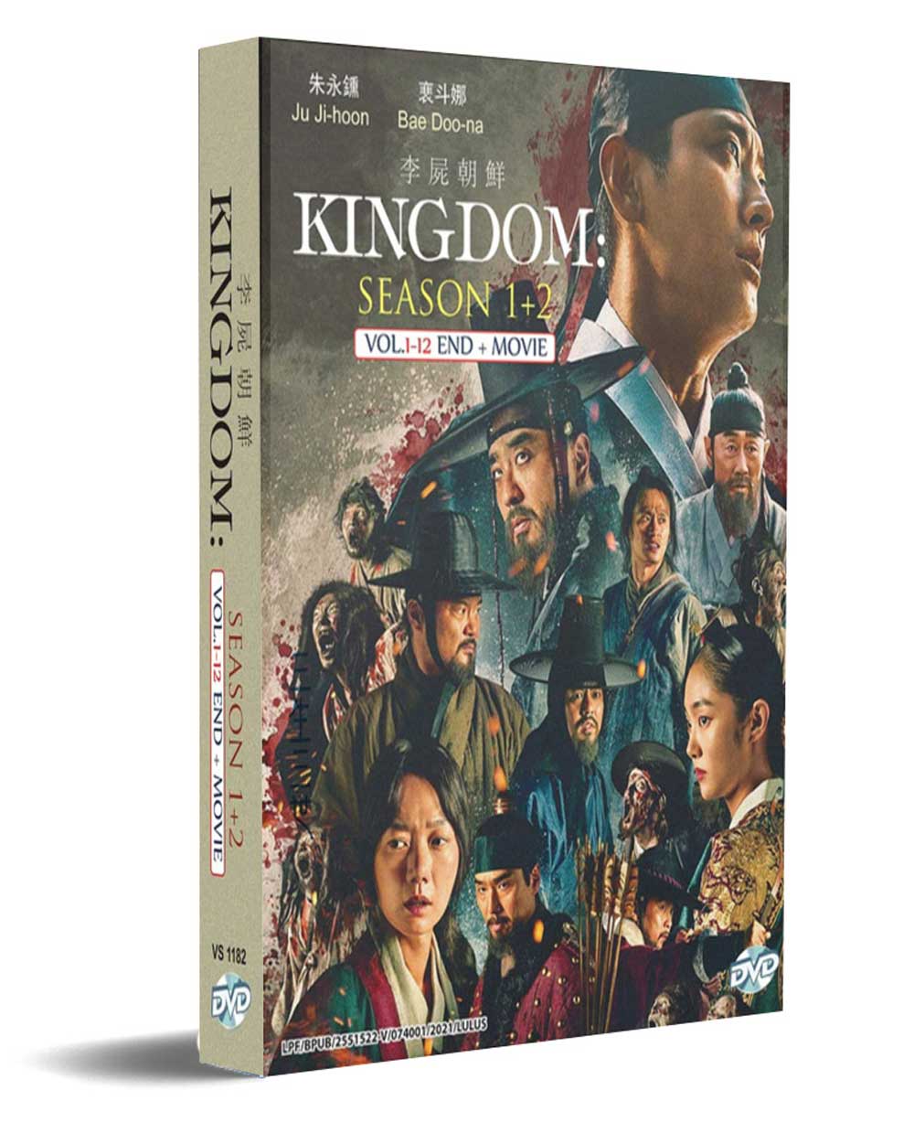Kingdom Season 1+2 +Movie (DVD) (2019-2021) Korean TV Series