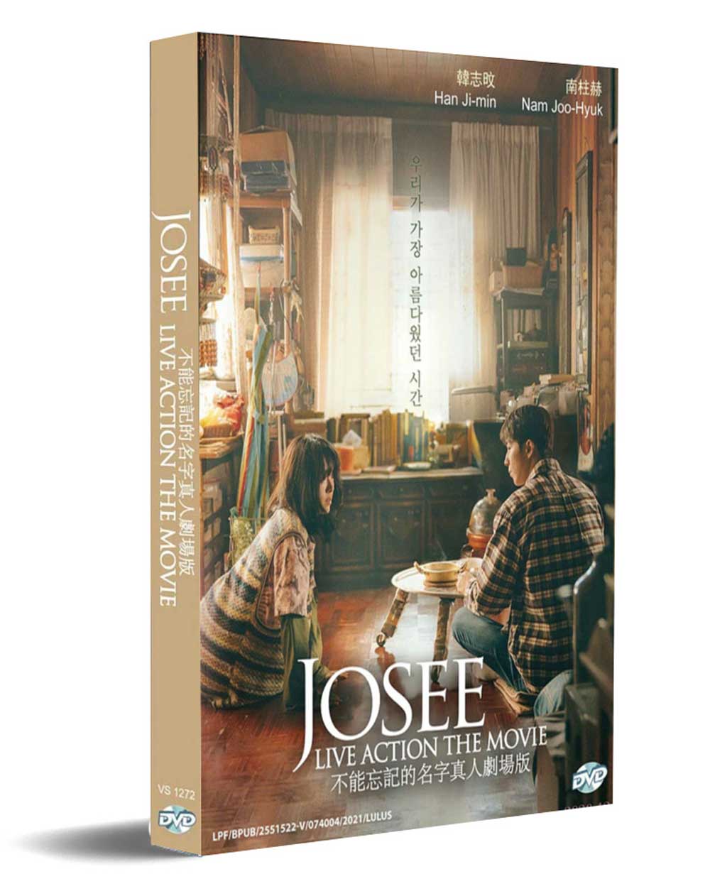 Josee (DVD) (2020) 韓国映画