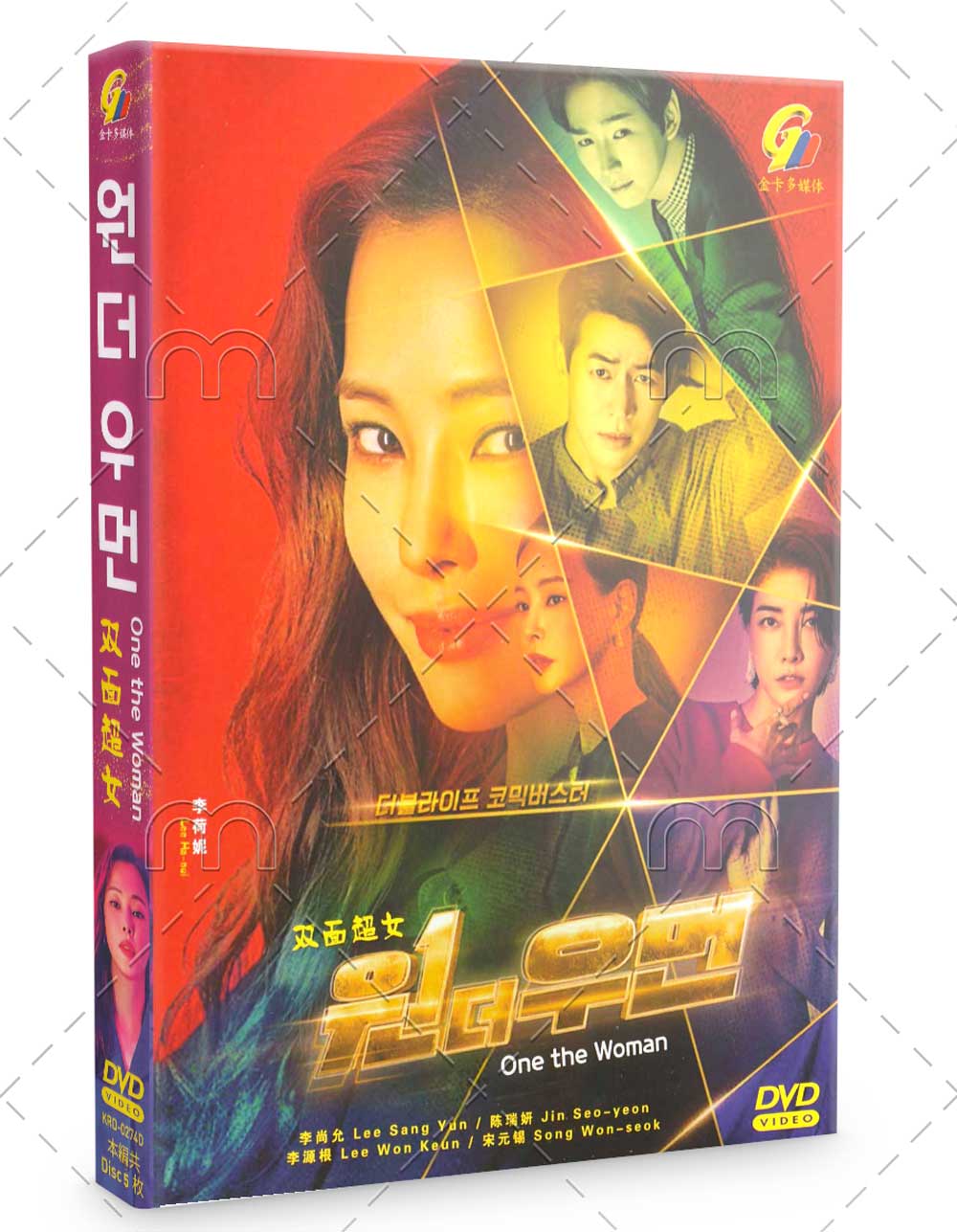 双面超女 (DVD) (2021) 韩剧