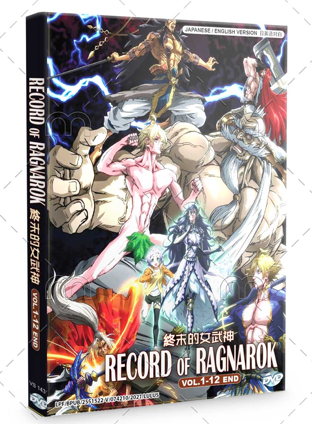 Record Of Ragnarok (DVD) (2021) Anime
