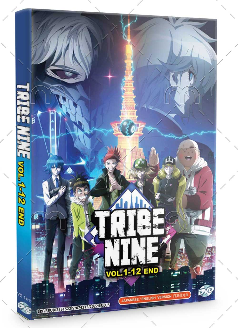 Tribe Nine (DVD) (2022) Anime