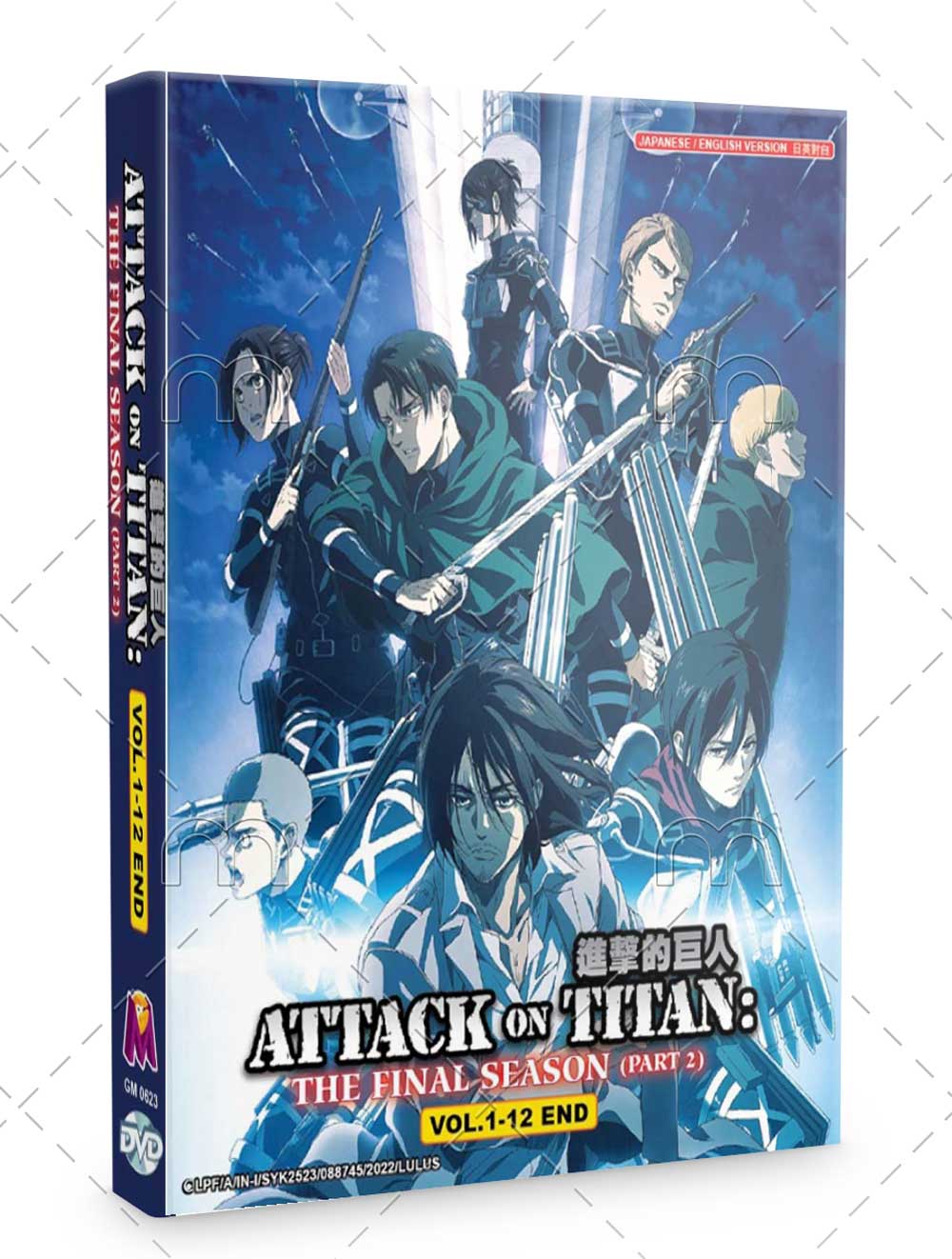 Attack on Titan Final Season (Part 2) (DVD) (2022) Anime