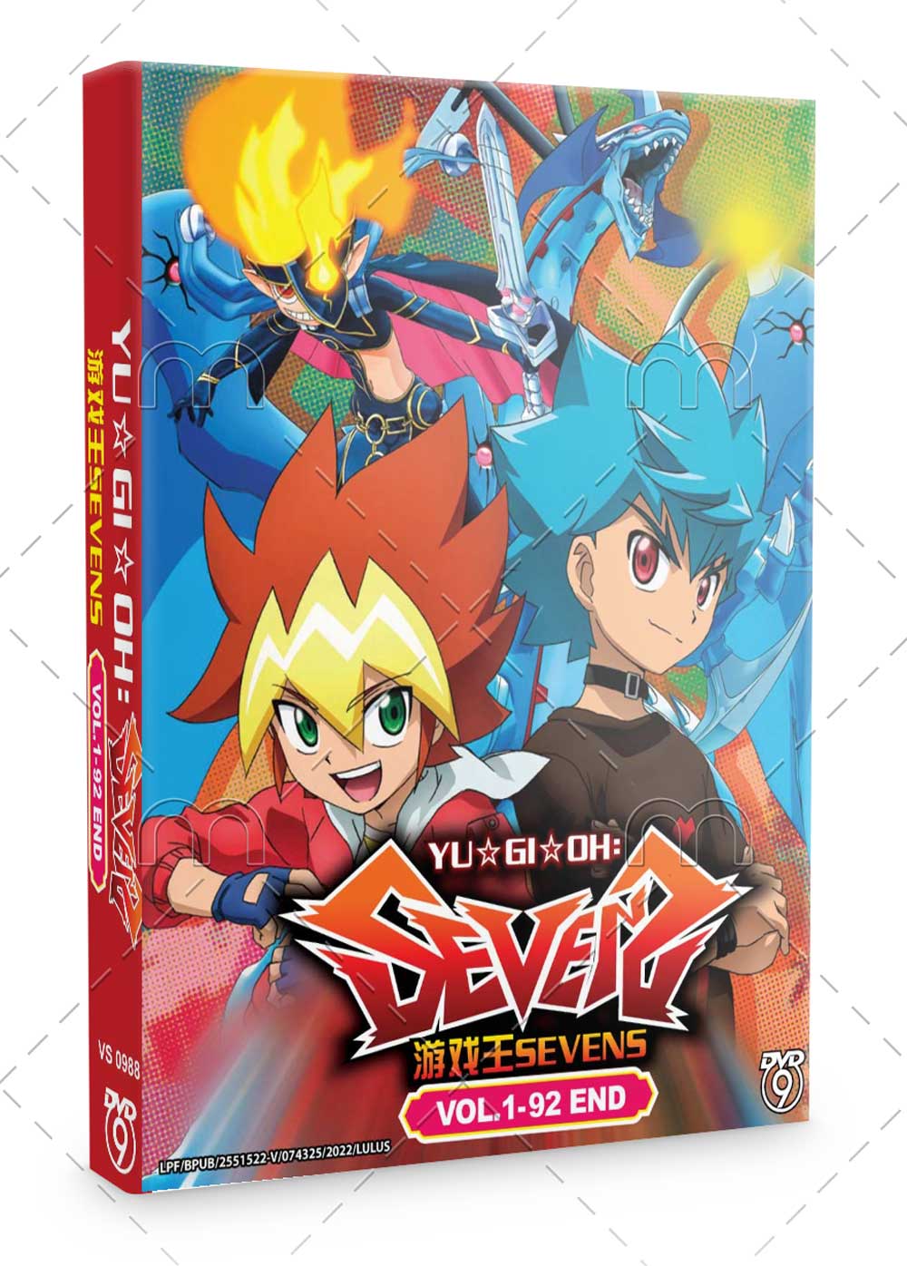 Yu-Gi-Oh! Sevens (DVD) (2022) Anime