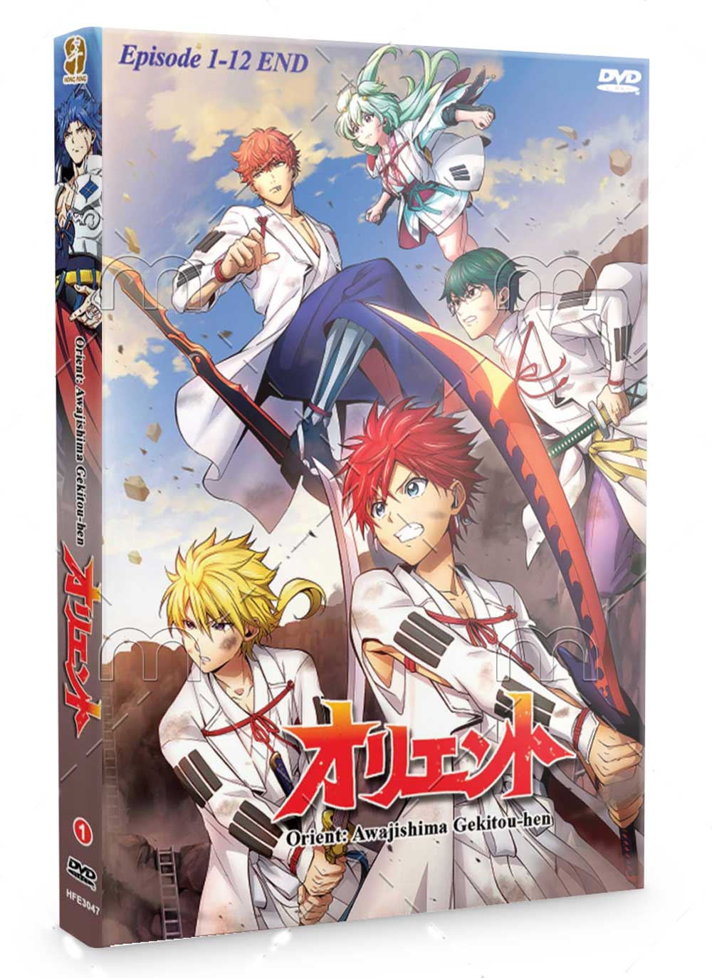 Orient: Awajishima Gekitou-hen (DVD) (2022) Anime