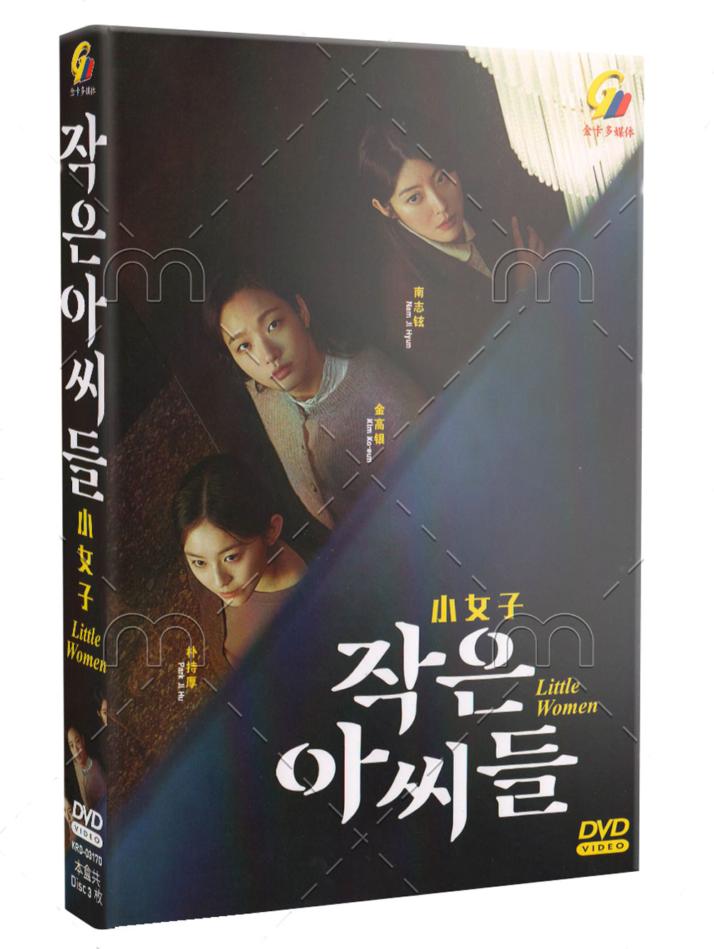 小女子 (DVD) (2022) 韓劇