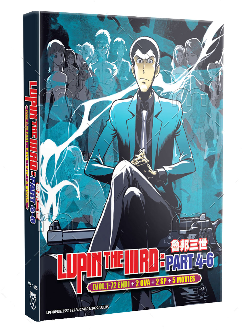Lupin The Third : Part 4-6 (DVD) (2018) Anime