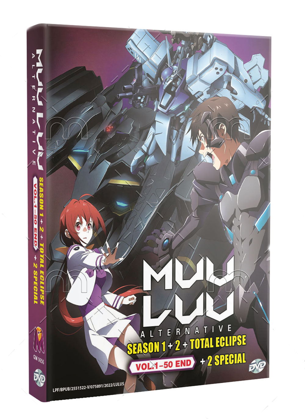 Muv-Luv Alternative Season 1+2+ Total Eclipse (DVD) (2012-2022) Anime