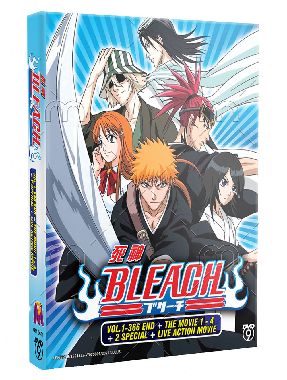 Bleach TV 1~366 + Movie +2 Special + Live Action Movie (DVD) (2004~2022) Anime