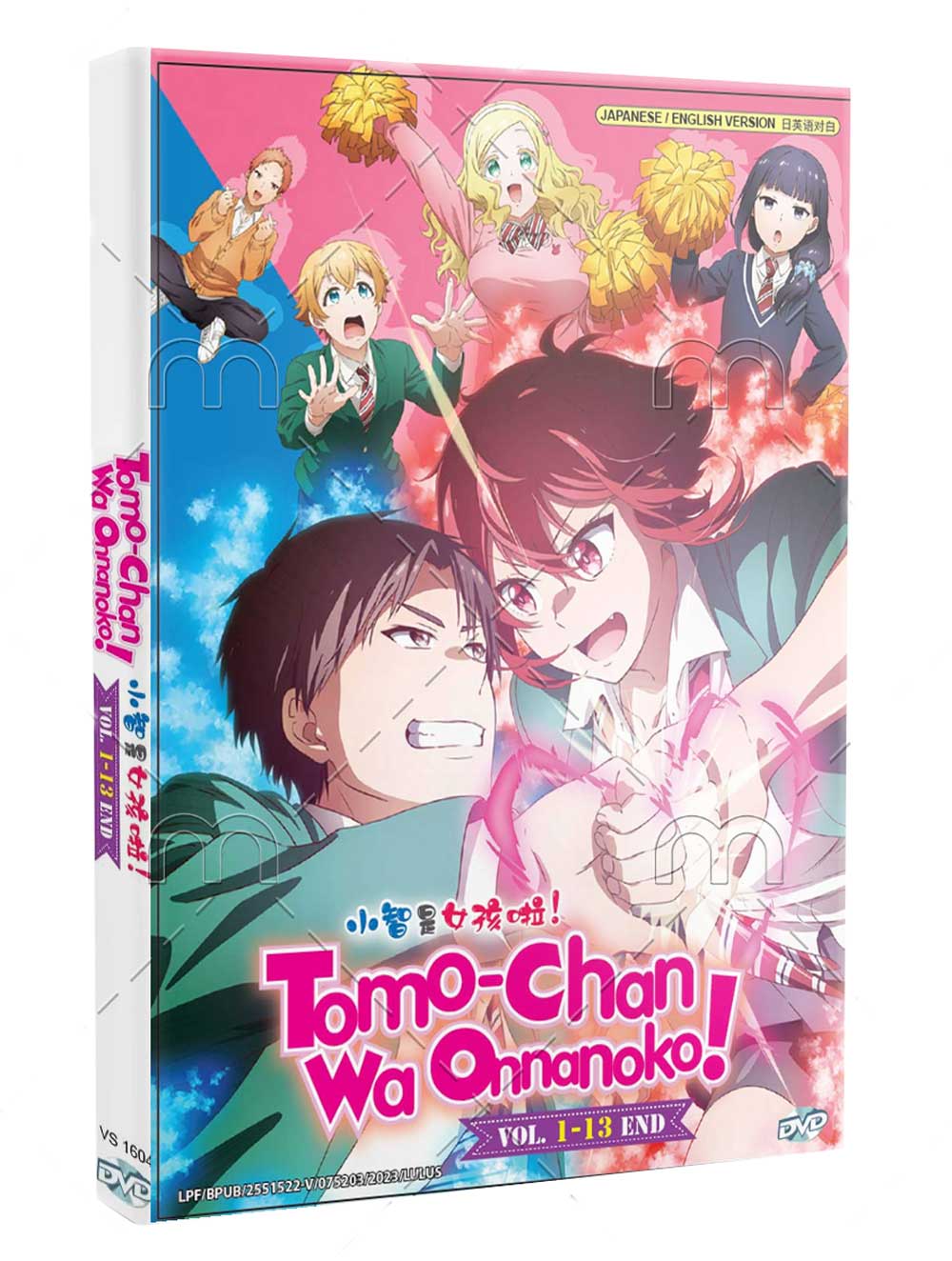Tomo-chan wa Onnanoko! (DVD) (2023) Anime