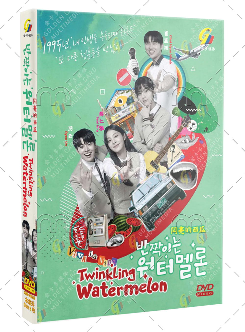 閃爍的西瓜 (DVD) (2023) 韓劇