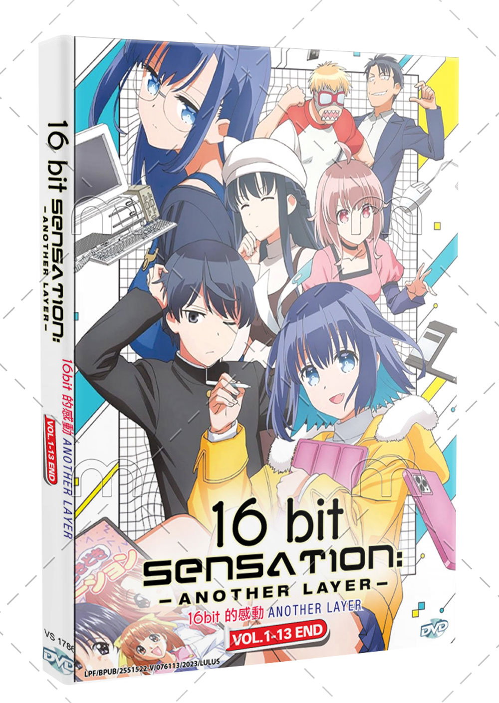 16bit Sensation: Another Layer (DVD) (2023) Anime