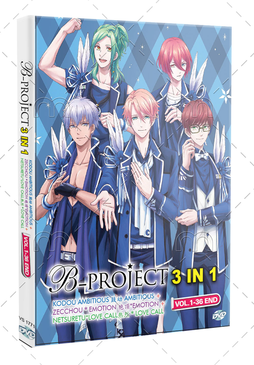 B-Project 3 In 1 Complete Set (DVD) (2016-2023) Anime