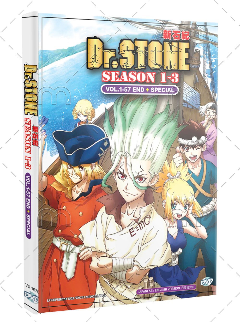 Dr. Stone Season 1-3 +Special (DVD) (2019-2021) Anime