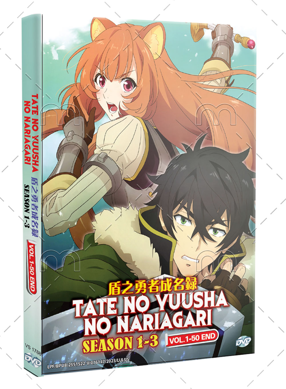Tate No Yuusha No Nariagari Season 1-3 (DVD) (2019-2023) Anime